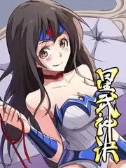 她不知道名字的那些鸟儿 日本电影